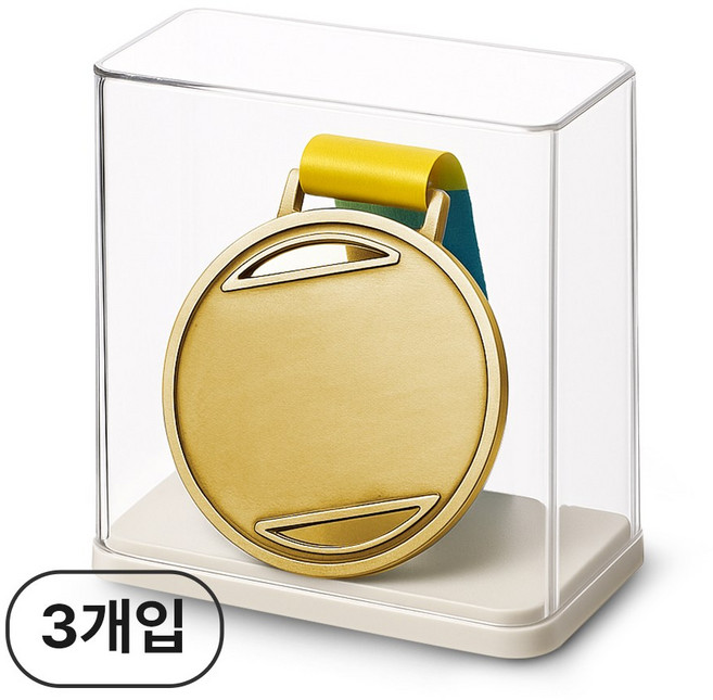 더솔트랩 메달 진열 쇼케이스, 3개, 투명