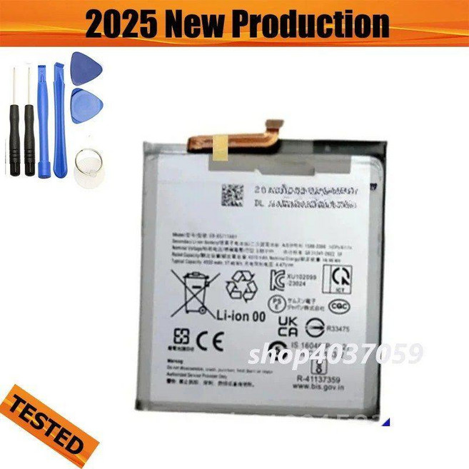 S23 5G S918 5000mAh EB-BS918ABY 충전식 배터리용 2025 배터리