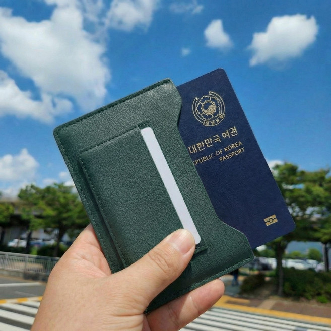 트래블릭 RFID 차단 안티스키밍 여권 케이스 지갑