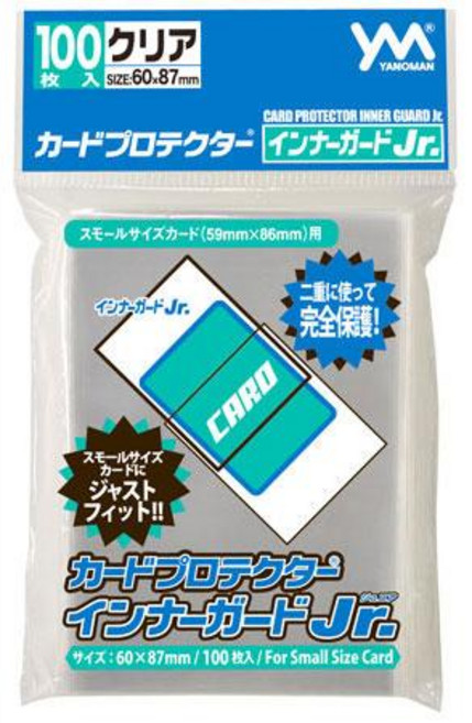 야노망 카드프로텍터 이너가드 Jr 0중 투명100매, 1개