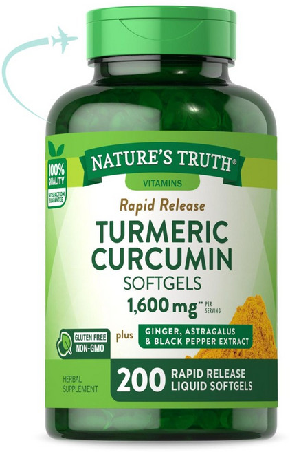 심황 터메릭 커큐민 복합 비타민 생강 황기 후추 1600mg 200정 CHECKYOU, 알약/캡슐, 1개