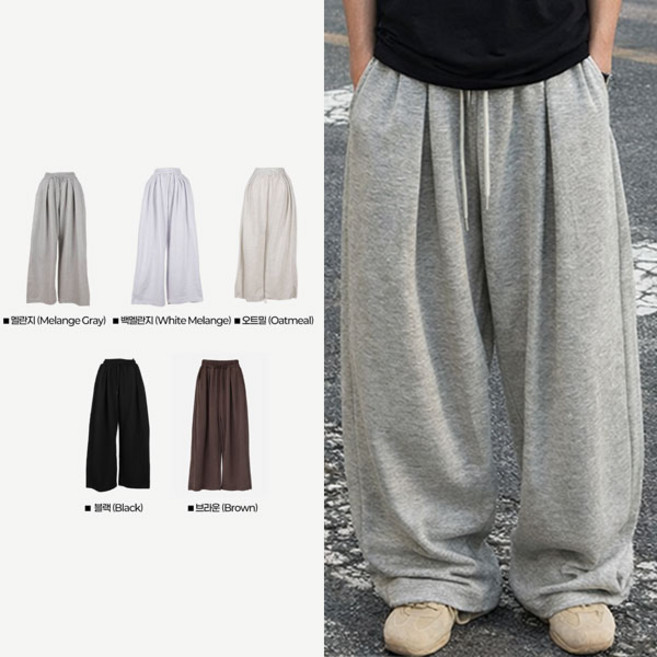 국내 자체 제작 남성용 트레이닝바지 와이드 사이트핀턱 프론트핀턱 츄리닝 밴딩 투턱 데일리 스웻팬츠 심플