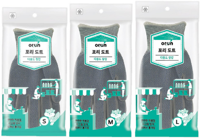 [오런장갑] 오런 포리 도트장갑 회색, 20개, 중(M)