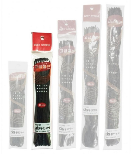 문구랑만들기랑 동인철끈 고급철끈 고급구두철끈 흑표지끈 3종, 고급철끈-40cm
