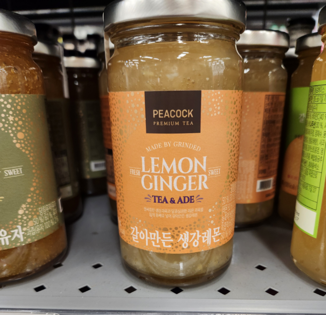 생강과 레몬을 통째로 갈아만든 생강 레몬 400g, 2개