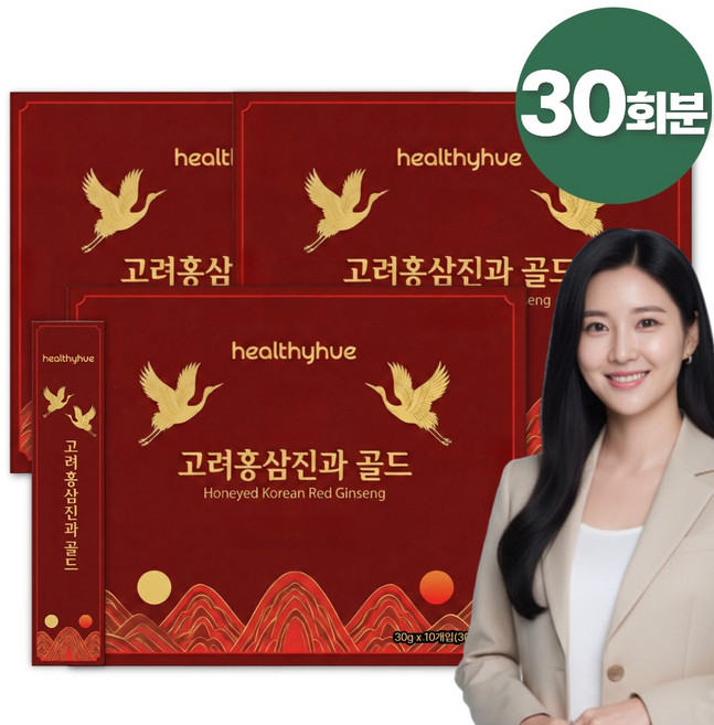 헬씨휴 국내산 홍삼 진과 실속형 선물세트, 900g, 1