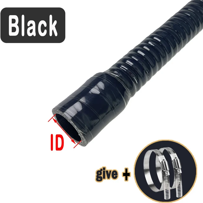 블랙 ID 16~90mm 내장형 스틸 와이어 유니버설 실리콘 플렉시블 워터 라디에이터 튜브 자동차 공기 흡입, 03 OD 12.5xID7.5mm, 02 700mm, 01 Black, 1