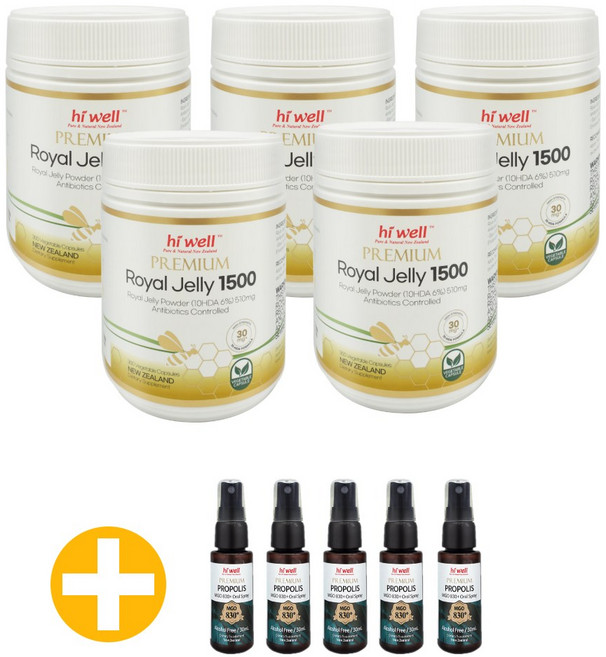 Hiwell Royal jelly 1500 300캡슐 5개 뉴질랜드 하이웰 로얄제리, 300정