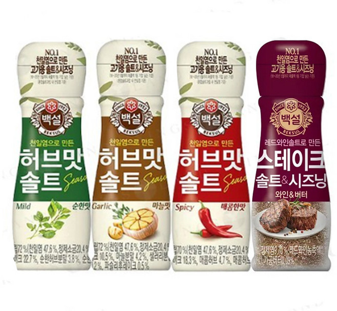 백설 허브맛 솔트 (마늘맛50g + 순한맛50g + 매콤한맛50g) + 스테이크 솔트&시즈닝 40g 1세트 50g, 2세트, 50g