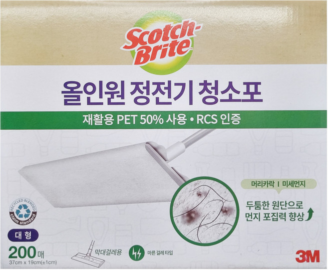 스카치브라이트 올인원 정전기 청소포 200매, 1개
