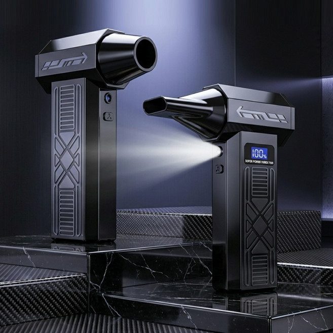 HUIJII 하이파워 190000RPM 무선 포터블 멀티 에어건, P90, 블랙