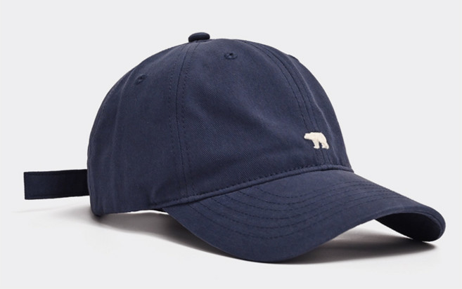 아펙토 폴라베어 볼캡