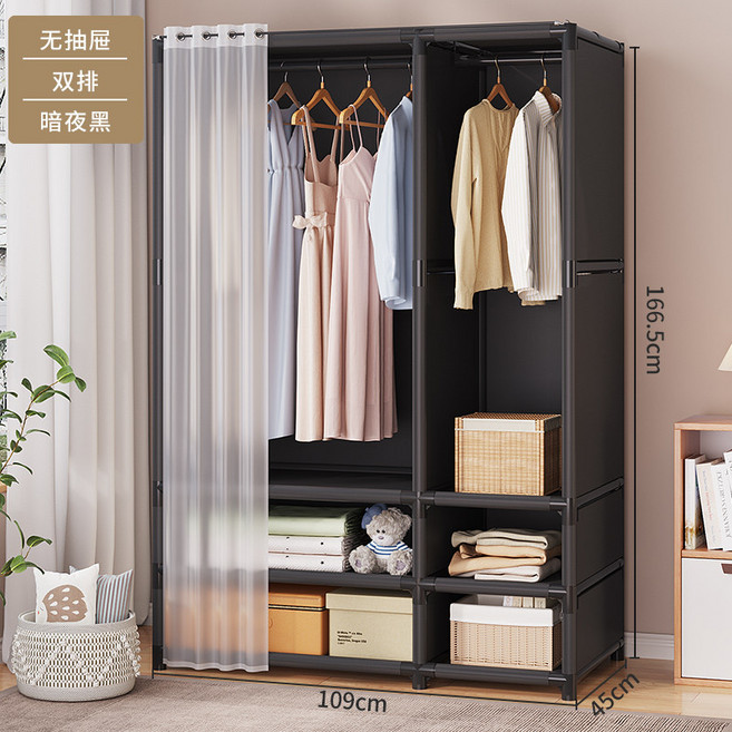 日韓衣櫃衣櫥 簡易衣櫃 防塵衣櫃 家用臥室衣櫥 附抽屜 吊衣服架子 簡易衣櫃 防塵衣櫃 收納家用 臥室收納 宿舍儲物櫃 家用臥室衣柜宿舍收納柜 防塵儲物柜衣柜 出租房簡易安裝柜, 雙排-暗夜黑-無抽屜（衣櫃）