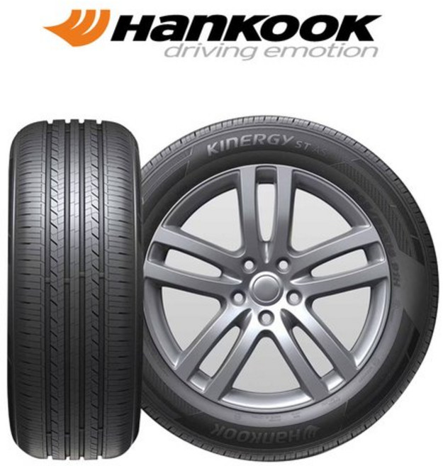 세븐타이어 청주타이어 직영장착 한국 Kinergy ST AS H318 205/45R17, 청주직영점 장착, 현장결제-택배발송X