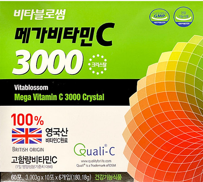 [약국정품] 비타블로썸 메가비타민 크리스탈 3000 120포 고함량 비타민씨 비타민C 영국산 가루 분말 영양제 비타민, 2개, 60회분