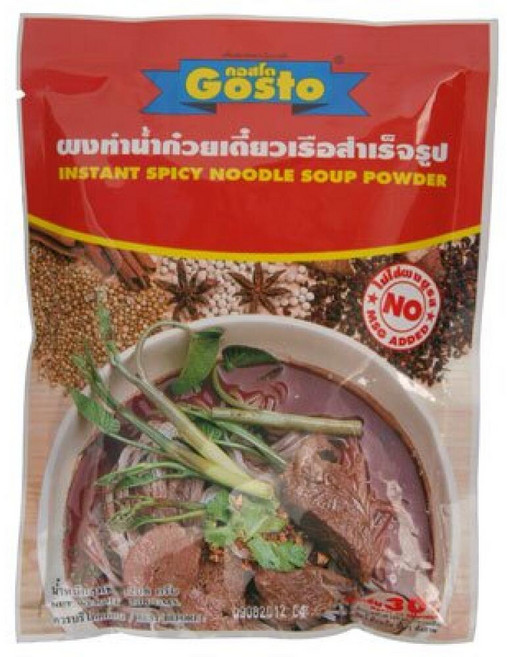 Gosto Nam Tok (폭포) 타이 인스턴트 다크닝 스파이시 누들 수프 파우더 각 30회 분량 - 3개 팩, 208g