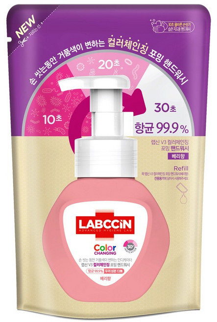 랩신 컬러체인징 핸드워시 리필 베리향, 200ml, 2개