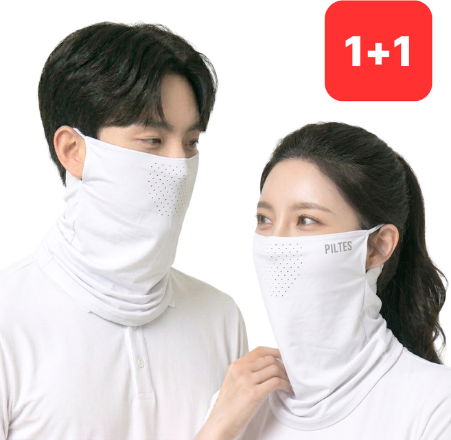 필테스 자외선 차단 쿨 스포츠 마스크 1+1, 화이트+화이트, 1세트