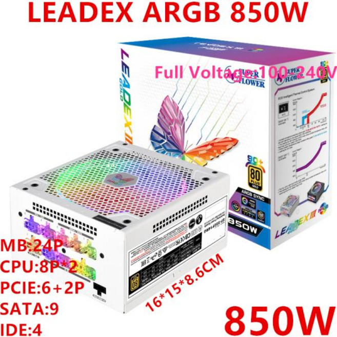 슈퍼 플라워 LEADEX III ARGB PSU SF-850F14RG 850W, 1개