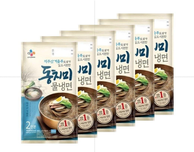 (에이브쇼핑)동치미 물냉면 908g (2인분) x 6개
