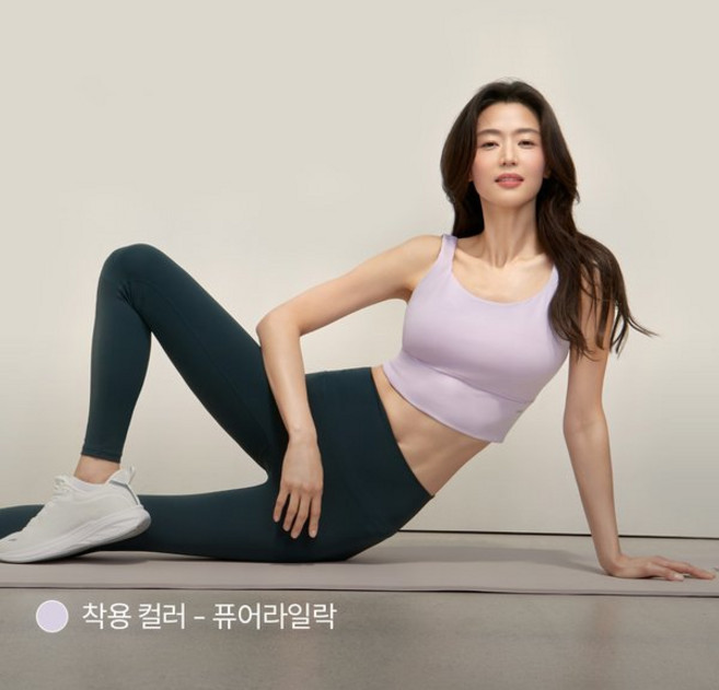 안다르 비 프리 올데이 크롭탑