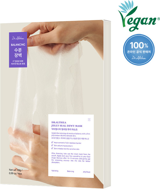 [Dr.Althea] 젤리씰 듀이 마스크 (4ea), 1개, 젤리 씰 듀이 마스크