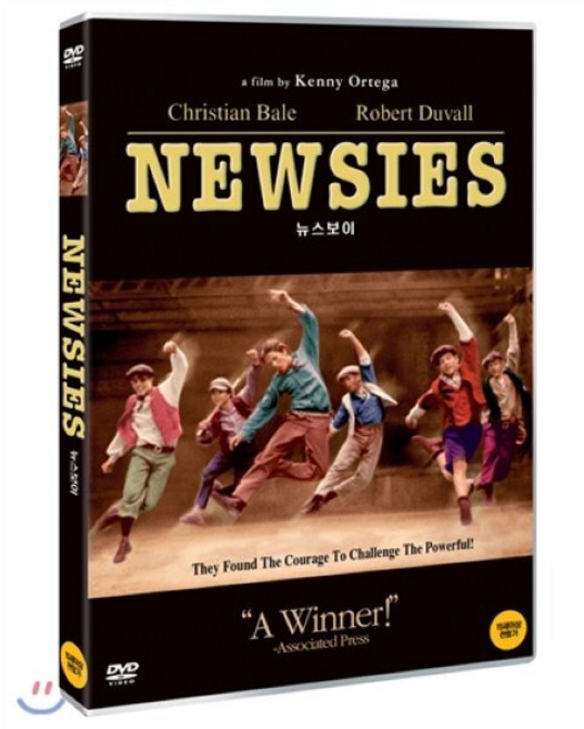 [DVD] 뉴스보이 : 배트맨 크리스찬 베일 주연작!