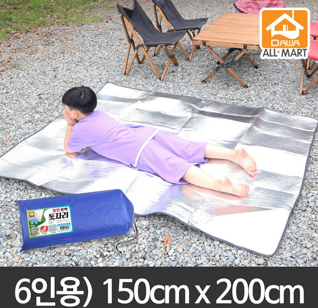 다와올마트 캠핑용 은박 돗자리 방수돗자리 소/중/대/특대형, 은색