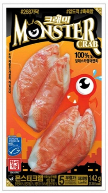 한성 몬스터크랩, 142g, 5개