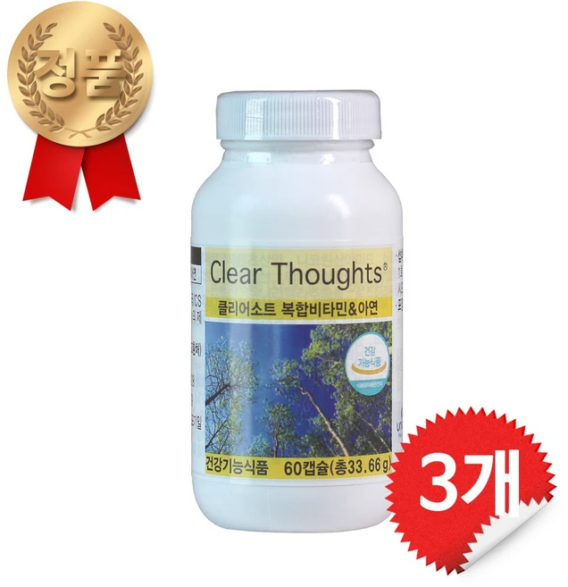 클리어 소트, 60정, 3개 - 쿠팡