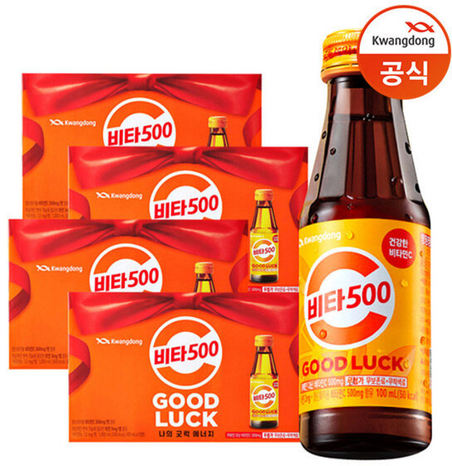 [광동직송] 비타500 오리지널 100ml x40개, 40개