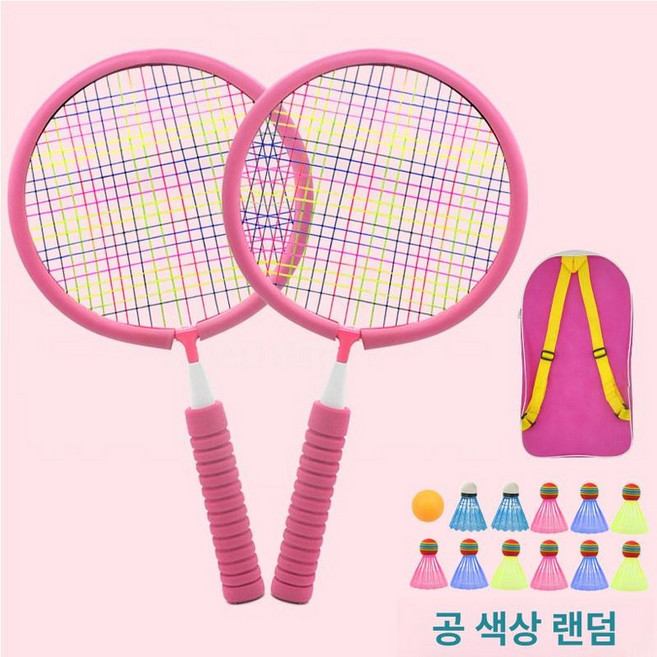 천장 실내배드민턴 리턴콕 배드민턴 연습 실내 셀프, 완제품 라켓, 1개, 2 6세 + 레드 포함 직물 12개 가장자리