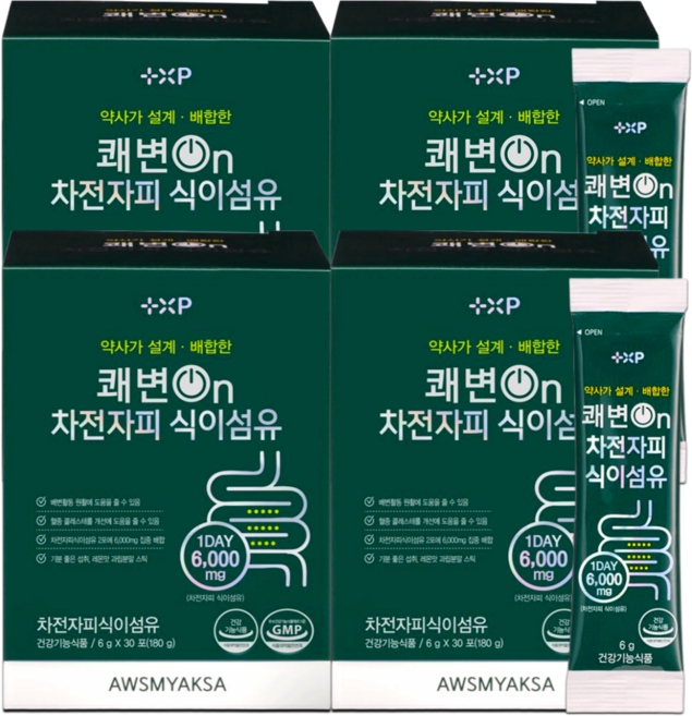 어떤약사차전자피on 다이어트 차전자피 식이섬유 차전자피가루 혈당스파이크 변비움, 4개, 30회분