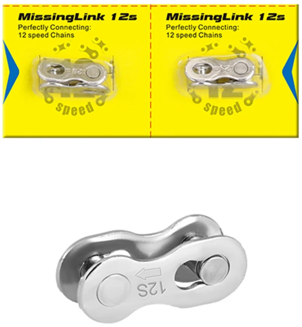 자전거 체인 매직링크 연결 클립 부품, 1세트 - 쿠팡