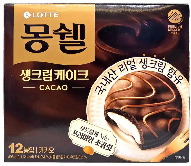 몽쉘 생크림 케이크 카카오, 408g, 1개