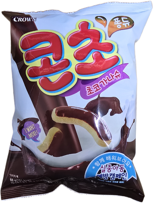 크라운 콘초 초코가나슈, 66g, 1개