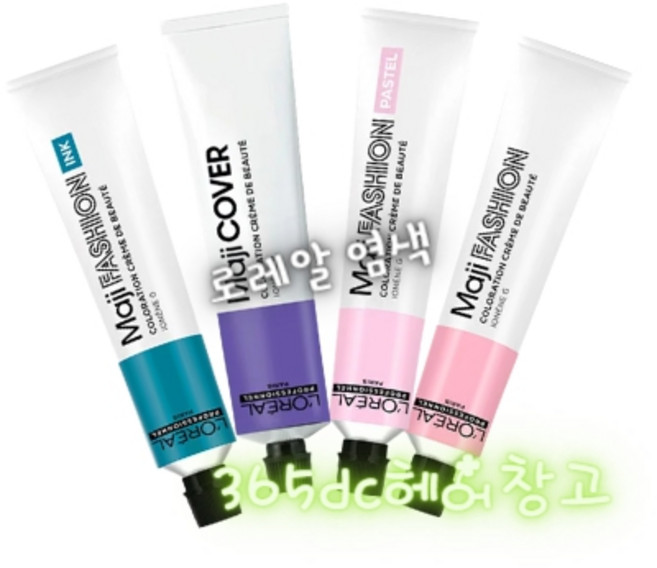 로레알 마지브라운 50ml 산화제 포함, 1개, B7.01