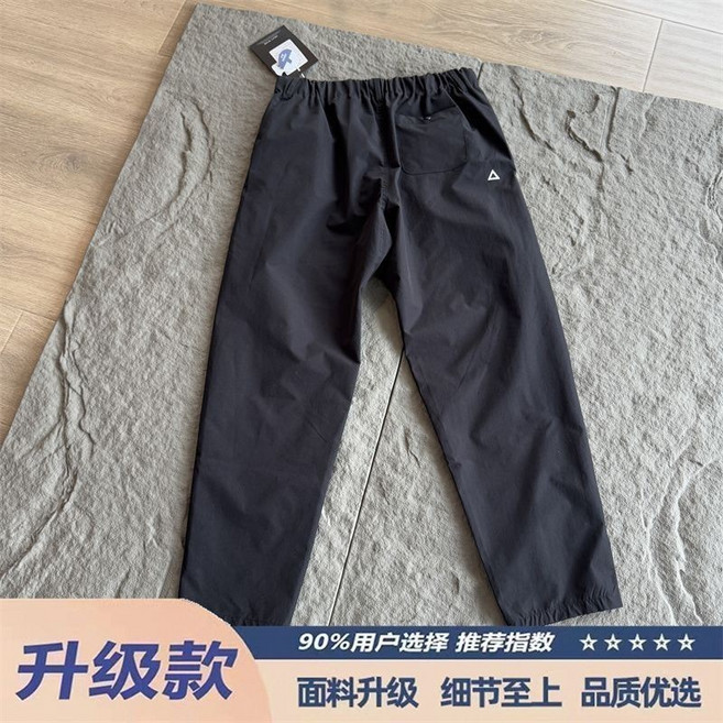 三防軟殼衝鋒褲 男款春夏戶外速乾長褲 涼感工作褲 運動登山褲 微錐機能褲 顯瘦直筒工裝褲子