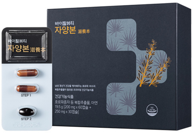 아모레퍼시픽 바이탈뷰티 자양본 60캡슐 + 30캡슐, 단품, 단품, 60정