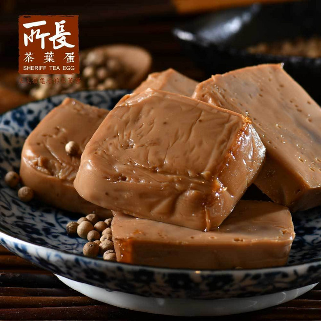 所長茶葉蛋 滷蛋白磚 10包組 高蛋白 健身, 1個, 椒鹽*10