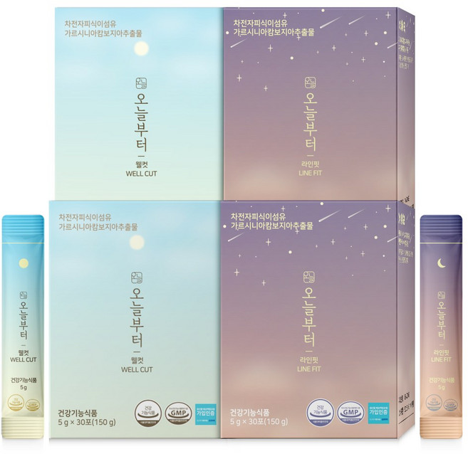 오늘부터 다이어트 웰컷2+라인핏2 (120포) 가르시니아 차전자피 효소, 웰컷 (5gx30포) + 라인핏 (5gx30포), 2세트, 150g