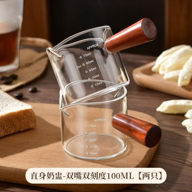 無品牌 玻璃咖啡萃取杯 雙刻度 紅檀木柄 100ML 盎司杯, 1個, 雙嘴/雙刻度 紅檀木把杯100ML,單隻裝 貴在運費