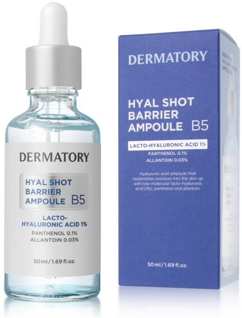 더마토리 히알샷 베리어 앰플 B5 50ml (물결앰플), 1개