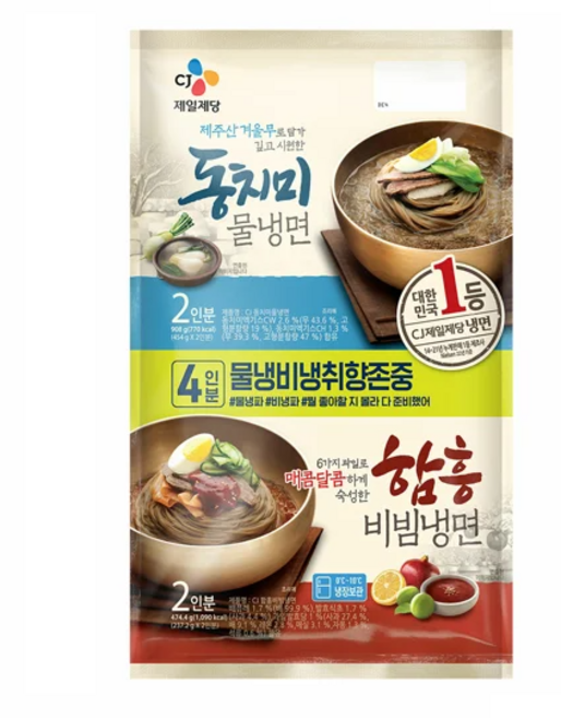 CJ 동치미 물냉면&비빔냉면, 691.2g, 3개