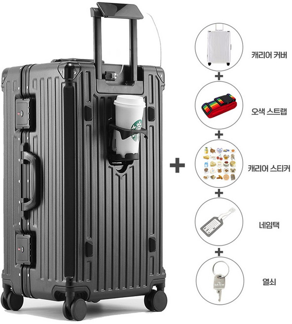 Chephie 무기한 A/S 보증 중대형 하드 대용량 여행용 캐리어