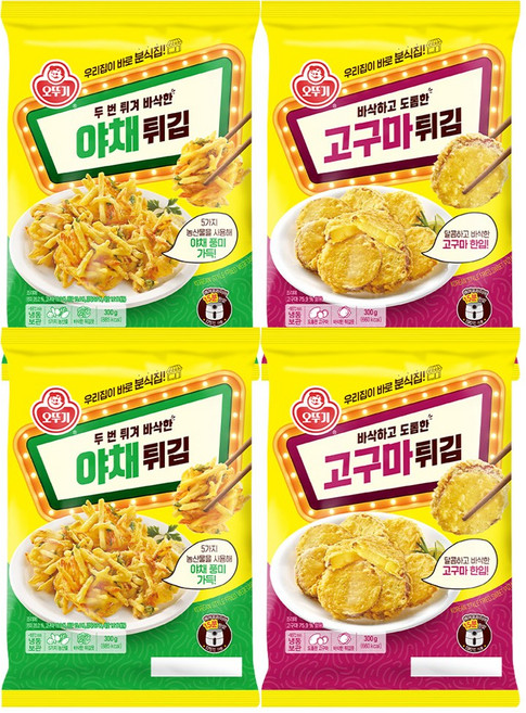 오뚜기 야채튀김 300g 2개+고구마튀김 300g 2개(총 4개), 4개