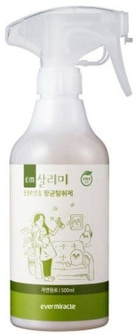 EM살리미 항균 탈취제 새집증후군 냄새 악취 제거 500ml, EM살리미 항균 탈취제 새집증후군 냄새 악취 제거 50