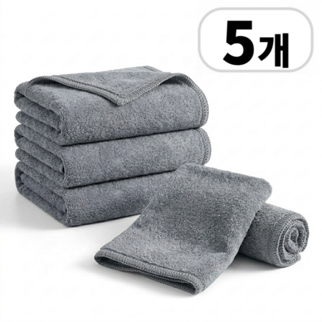 호텔 수건 40수 수건 5개 먼지없는 호텔 고급 수건, 그레이