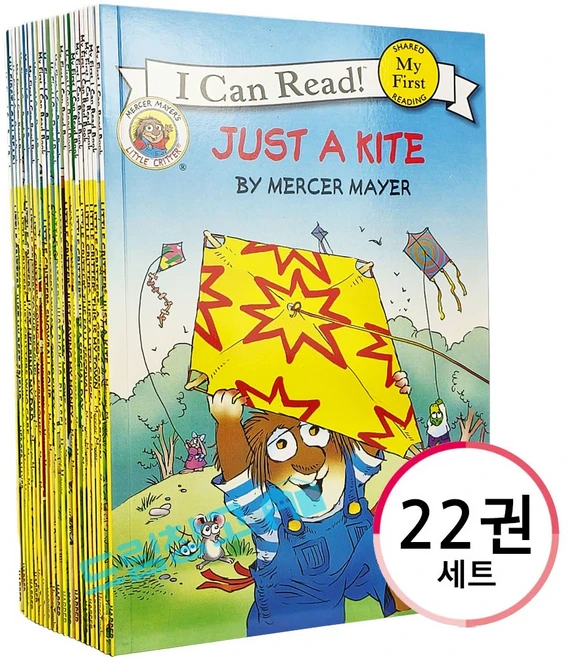 [드림창고] [국내 1일 배송] 리틀 크리터 22권 세트 I Can Read Little Critter 음원제공 - 쿠팡