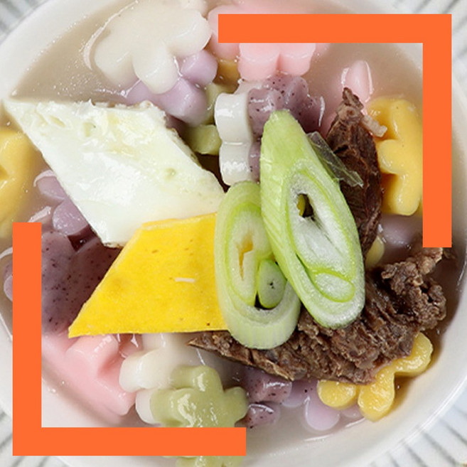 꽃잎 떡국떡 꽃모양떡국떡, 1세트, 300g